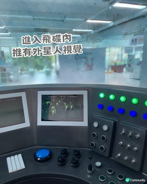 深圳抽象搞怪瘋狂博物館！充滿幽默與藝術感！1比1巨型UFO必影