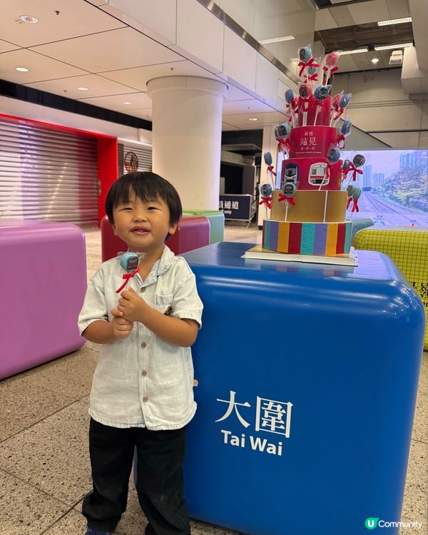 搭港鐵重現童年回憶！鐵路展打卡位💯！