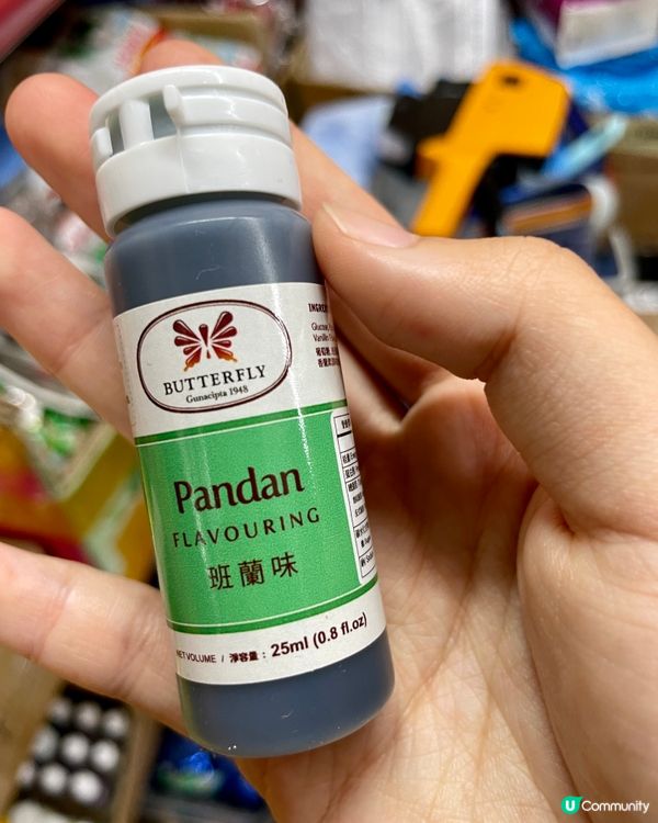 🛒置富第一城街市･印尼小店|$20買齊斑斕汁+椰漿+粘米粉+...