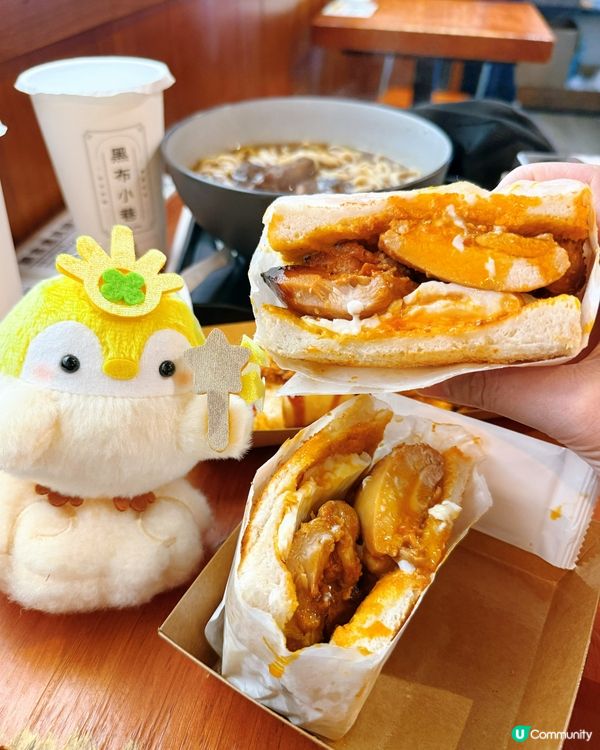 旺角黑布小巷！🤤 溫馨台式早餐必試！