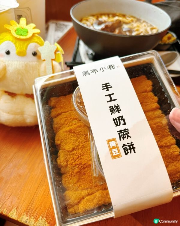 旺角黑布小巷！🤤 溫馨台式早餐必試！