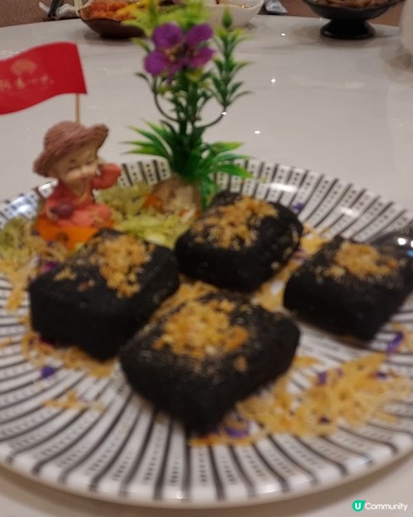創新的香港美食