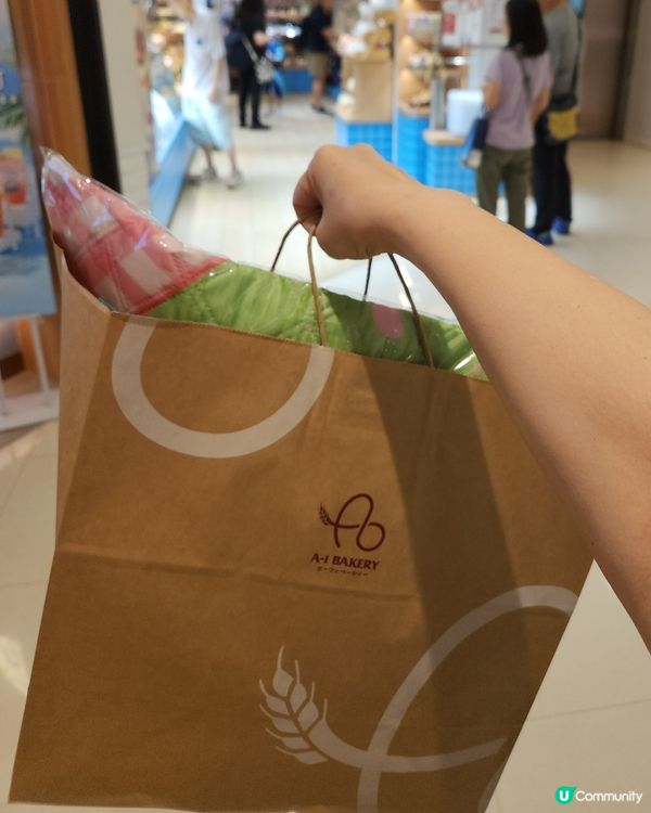 A-1 Bakery 三文治套餐禮物😋👍 多謝！