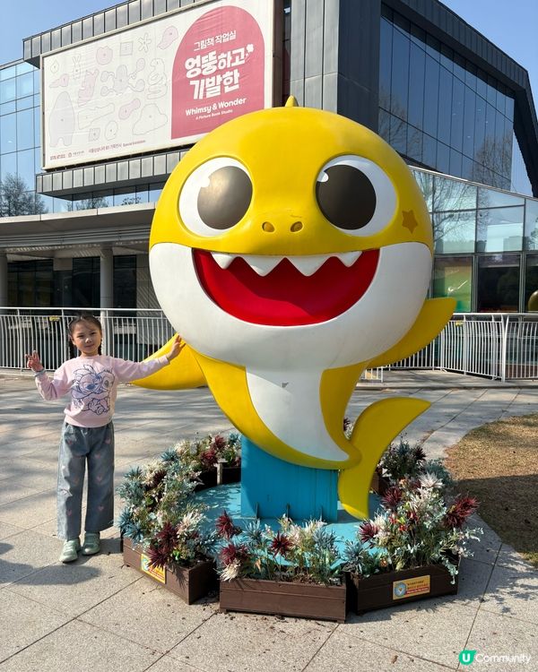 首爾大公園🎠正到爆！無料睇🌸櫻花&動物🌸🐯