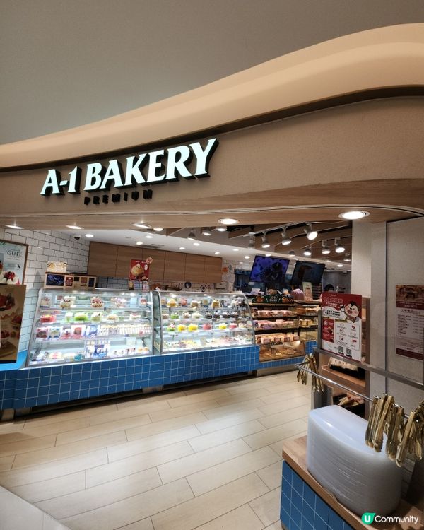 A-1 Bakery 三文治套餐禮物😋👍 多謝！