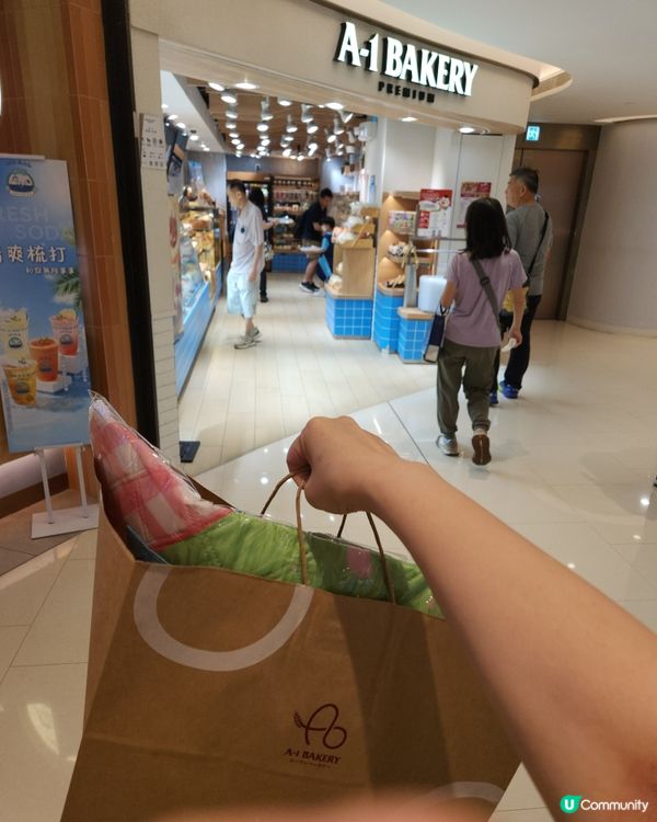 A-1 Bakery 三文治套餐禮物😋👍 多謝！