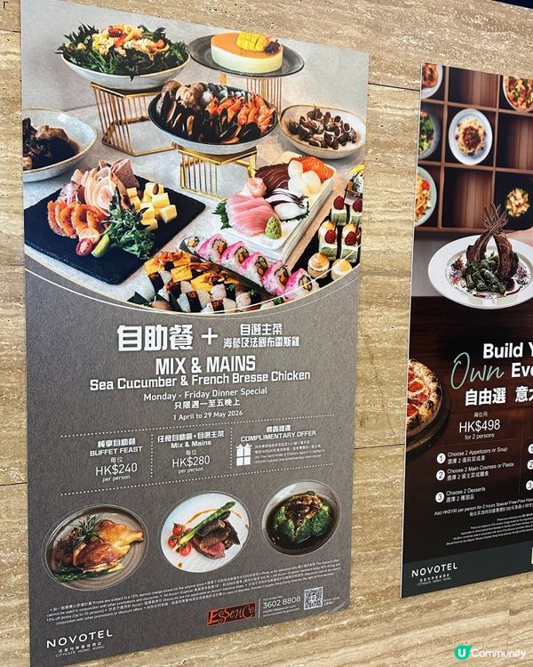 semi buffet