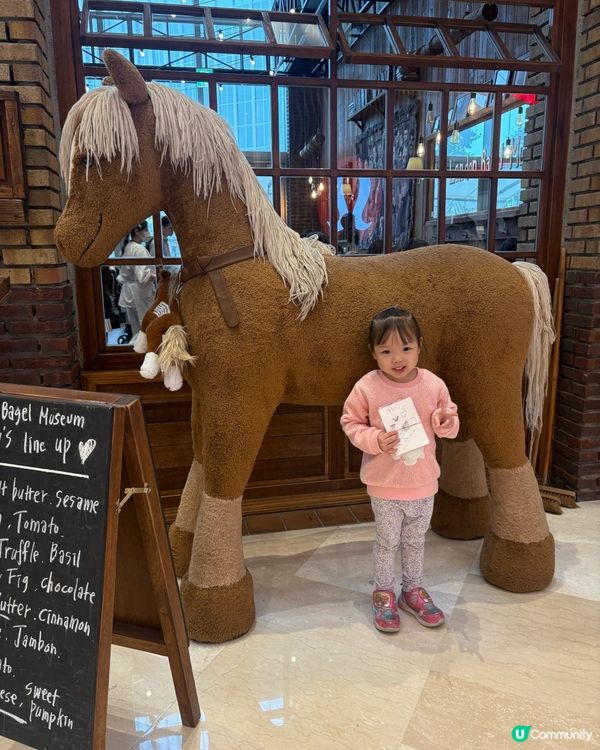 朝聖《London Bagel Museum🥯 》😍