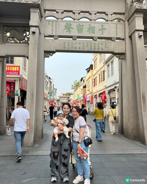 帶BB去潮州