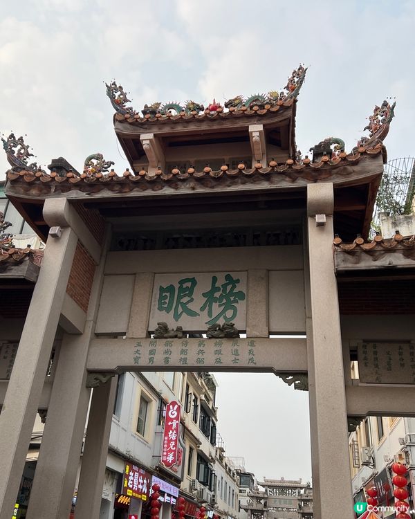 帶BB去潮州