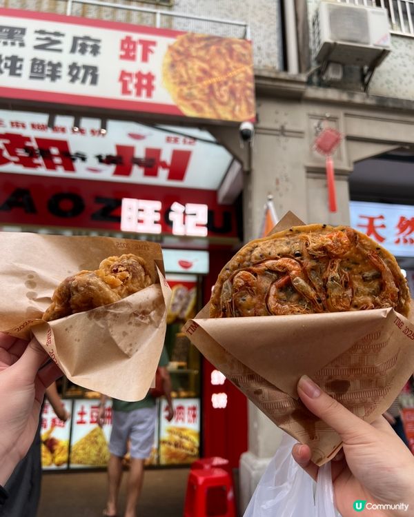 帶BB去潮州