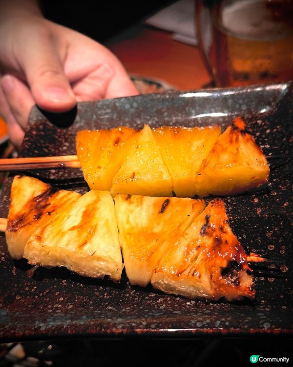人生有限！串燒撐！ 🍢💯