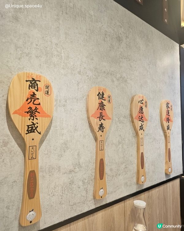 【上水 CP 值實測：當焦糖菠蘿遇上漢堡排，驚喜的層次邏輯】