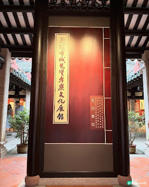 【深圳景點】南山區│地鐵12號線│南頭古城。結合歷史遺蹟。古街。文創小店。美食的特色文化街區