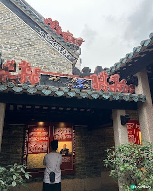 【深圳景點】南山區│地鐵12號線│南頭古城。結合歷史遺蹟。古街。文創小店。美食的特色文化街區