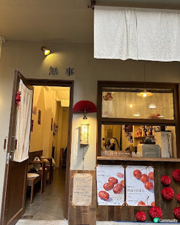 【深圳景點】南山區│地鐵12號線│南頭古城。結合歷史遺蹟。古街。文創小店。美食的特色文化街區