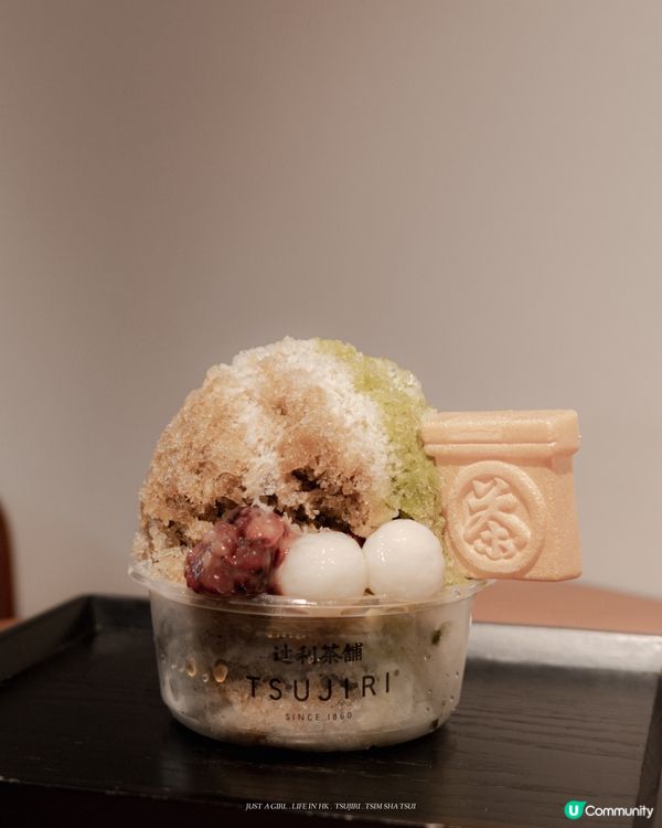 🍵 K11 MUSEA辻利茶舖的雙茶刨冰與豆腐提拉米蘇