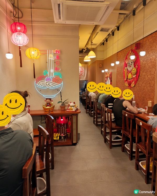 銅鑼灣拉麵🍜 「麵屋日和」抵食😋