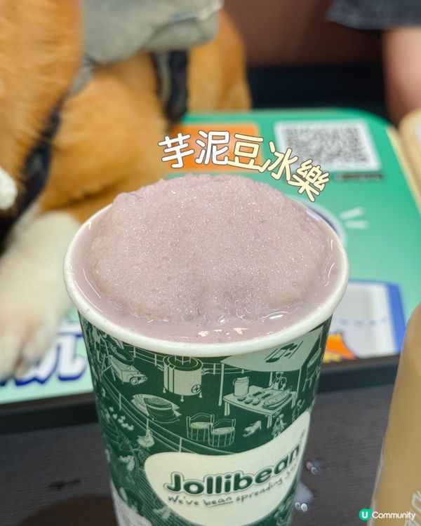 啟德零售館甜品新地標🍧  