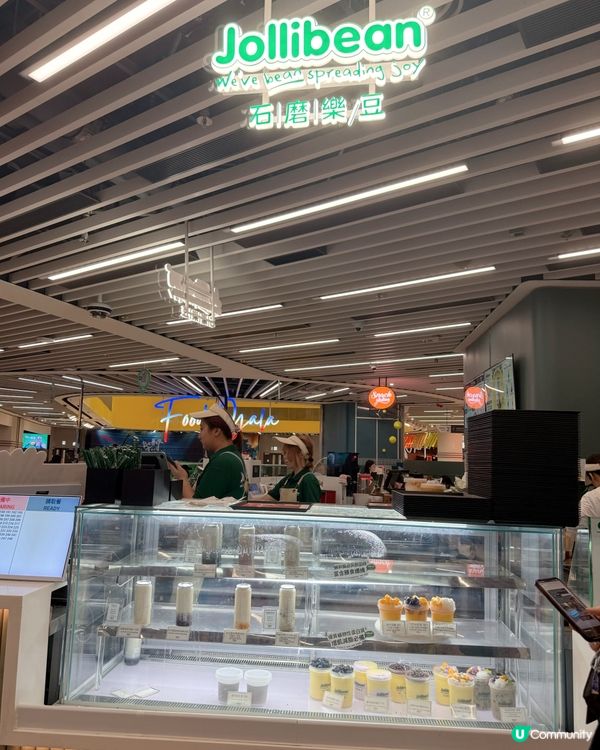 啟德零售館甜品新地標🍧  