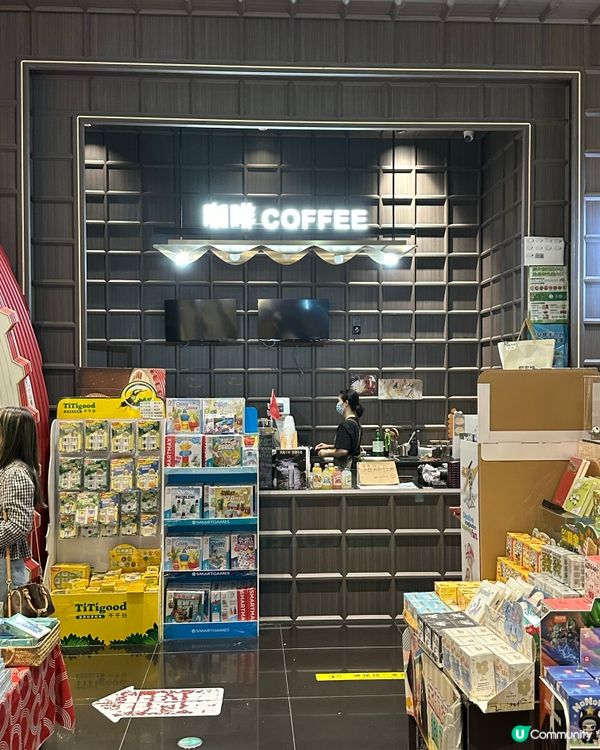 深圳灣鐘書閣🤩，超Chill☕📚！