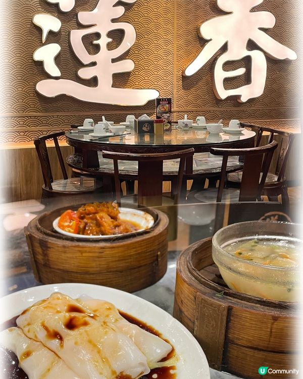 蓮香樓嘆茶💼！復古風爆擊外國友🤣