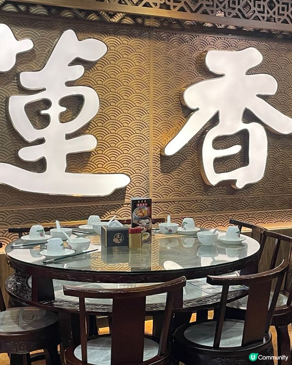 蓮香樓嘆茶💼！復古風爆擊外國友🤣