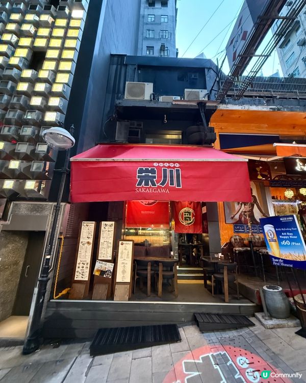 私房菜級數日式居酒屋．資深師傅即席料理