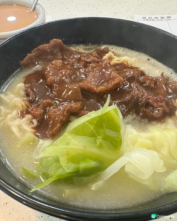 柴灣食早餐😋
