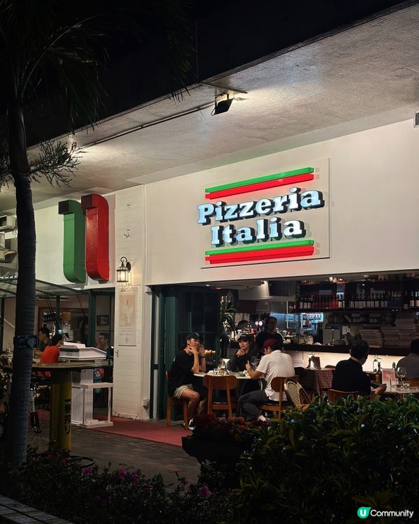望住海景🌊食Pizza🍕夠晒chill😆 港島東鯉景灣嘅Pi...