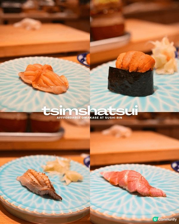 尖沙咀超抵omakase! 人均都唔洗800$ 就食到！