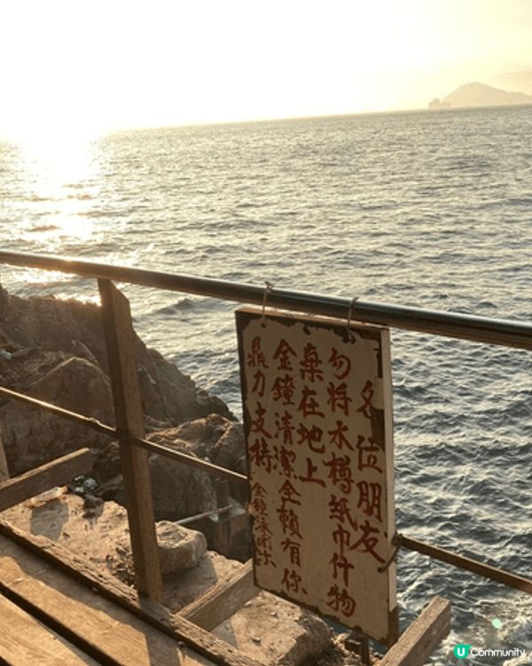 西環鐘聲泳排，這裏是日落打卡必去之選，這裏有由很多年前喜愛游...