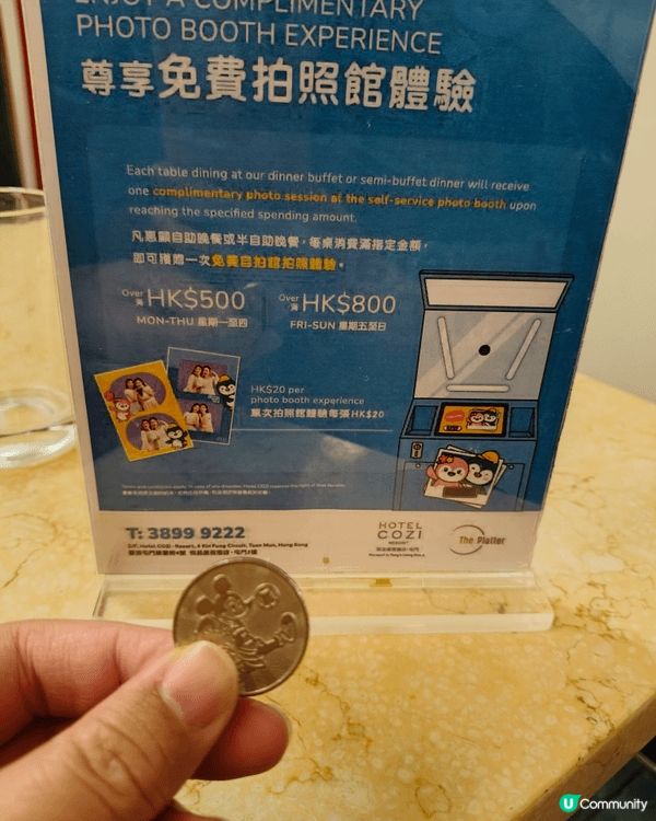 今晚同老公嚟到屯門悅品度假酒店The Platter，最驚喜...
