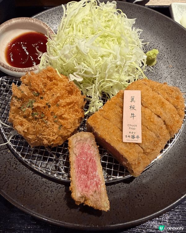 早前去左一間日式餐廳食吉列牛定食，圖中既係和牛忌廉牛肉餅．二...