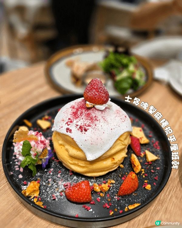 今日同閨蜜聚會去左旺角打卡Café [HeSheEat]🍽