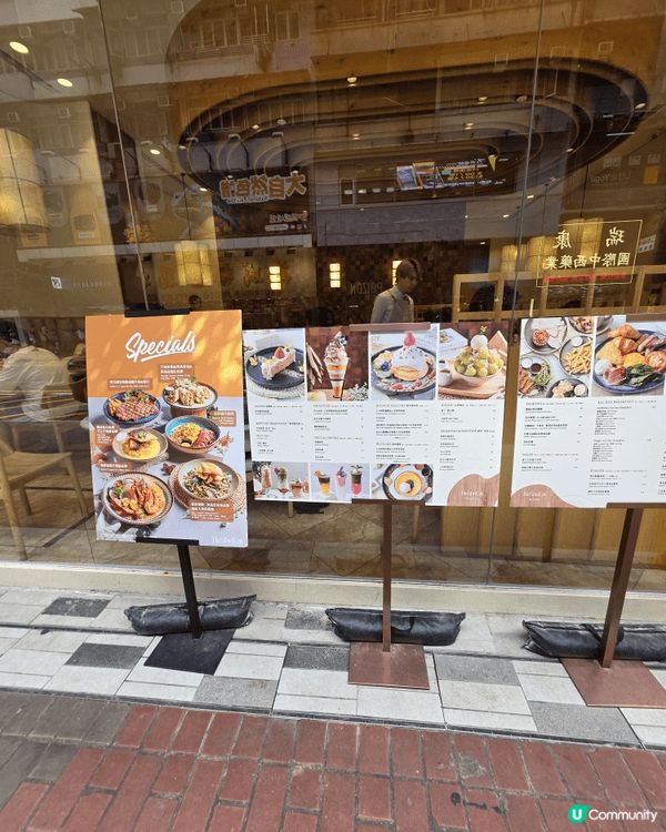 今日同閨蜜聚會去左旺角打卡Café [HeSheEat]🍽