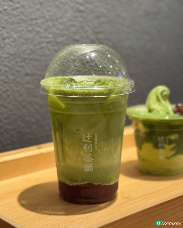一向都鍾意抹茶，知道尖沙咀新開咗間辻利茶舗，一於叫埋朋友一齊...