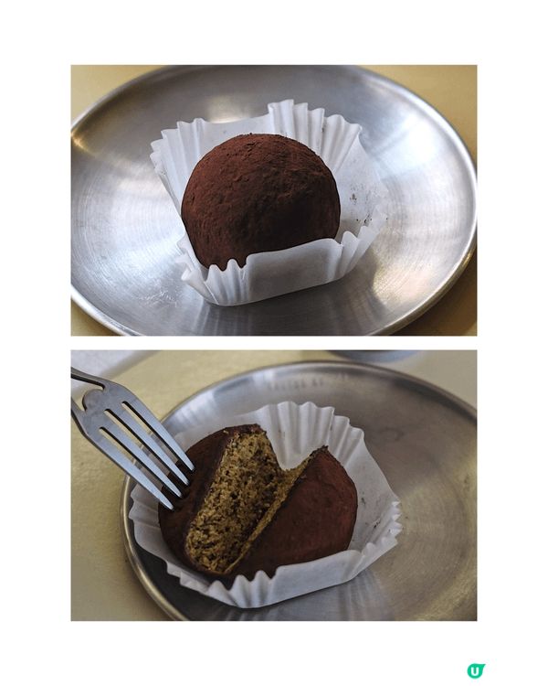 由韓國人主理的Kactus Koffee