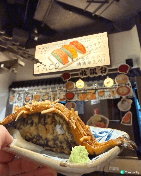 🍣 一樂食堂款款都驚喜，飽住離場！