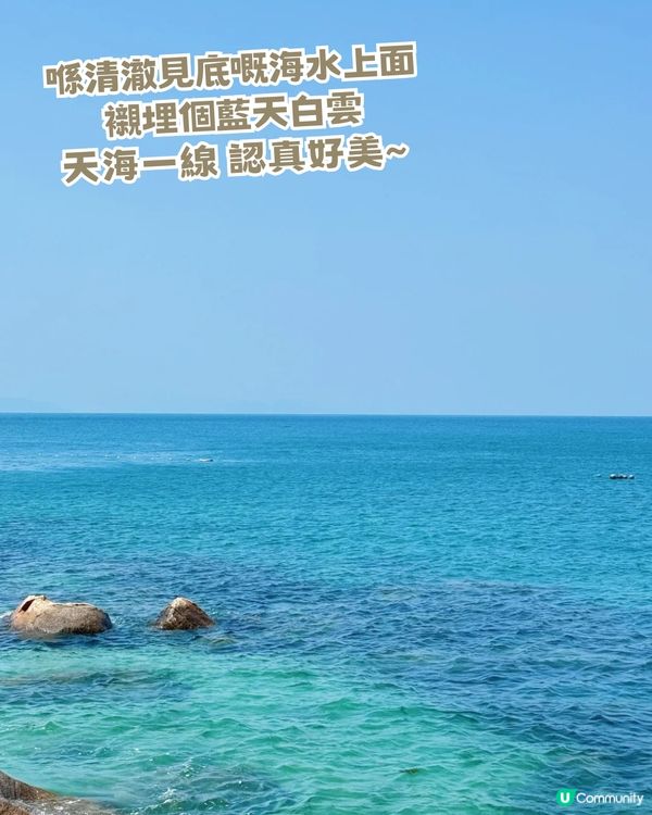 深圳版隱世秘境「布吉島」！超夢幻玻璃海 +絕美日落+泰式海邊 Cafe