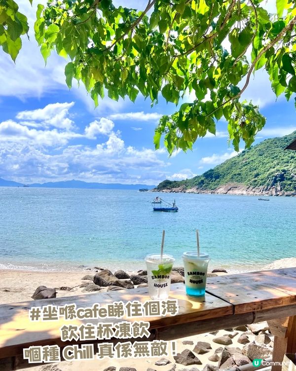 深圳版隱世秘境「布吉島」！超夢幻玻璃海 +絕美日落+泰式海邊 Cafe