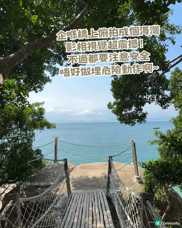 深圳版隱世秘境「布吉島」！超夢幻玻璃海 +絕美日落+泰式海邊 Cafe