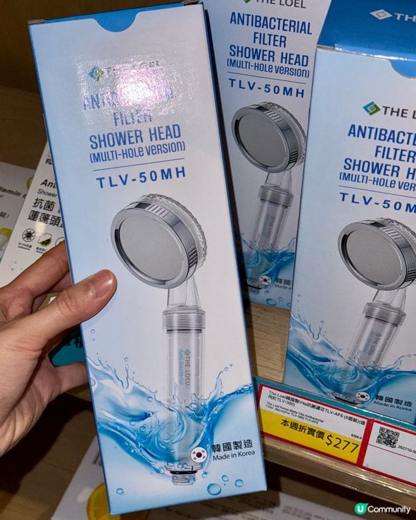 $149茶几掃貨! 實惠寶藏🇯🇵✨