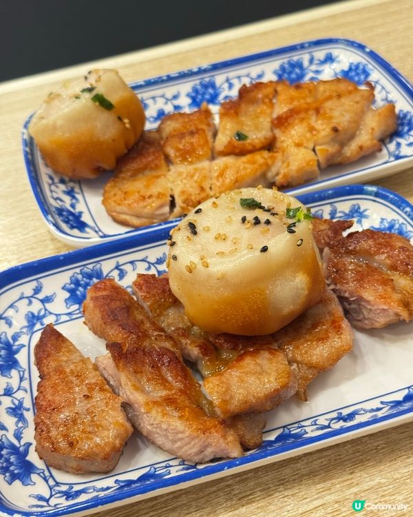 又黎劉興記！🍽️😋