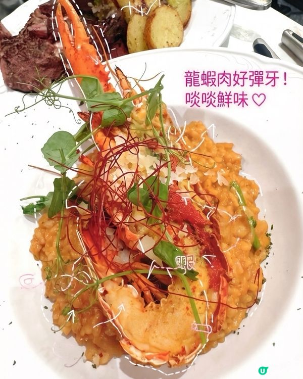 觀塘 YM2 搵食推介😋
