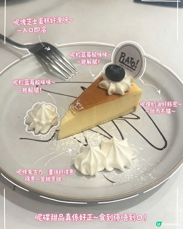 觀塘 YM2 搵食推介😋