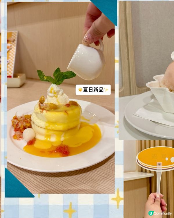 尖沙咀｜經典港式甜品「楊枝甘露疏乎厘班戟」｜新品上市🥞