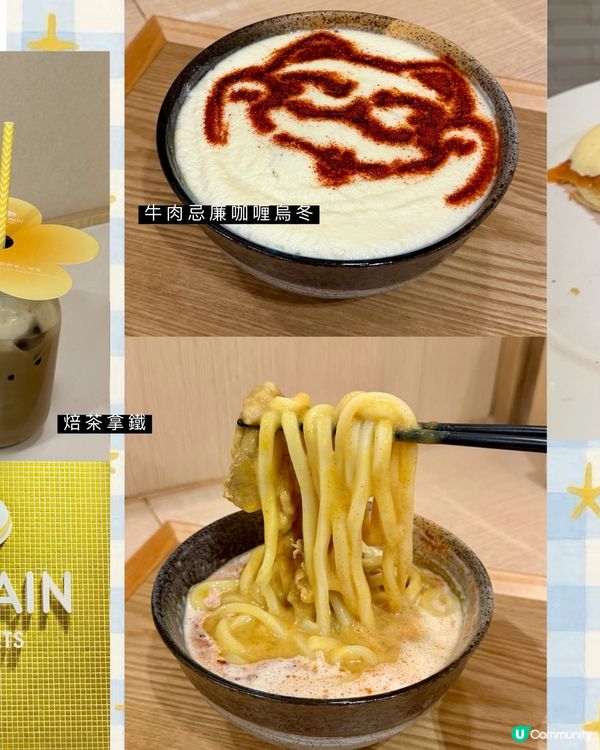 尖沙咀｜經典港式甜品「楊枝甘露疏乎厘班戟」｜新品上市🥞