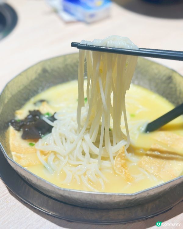 高質雞米