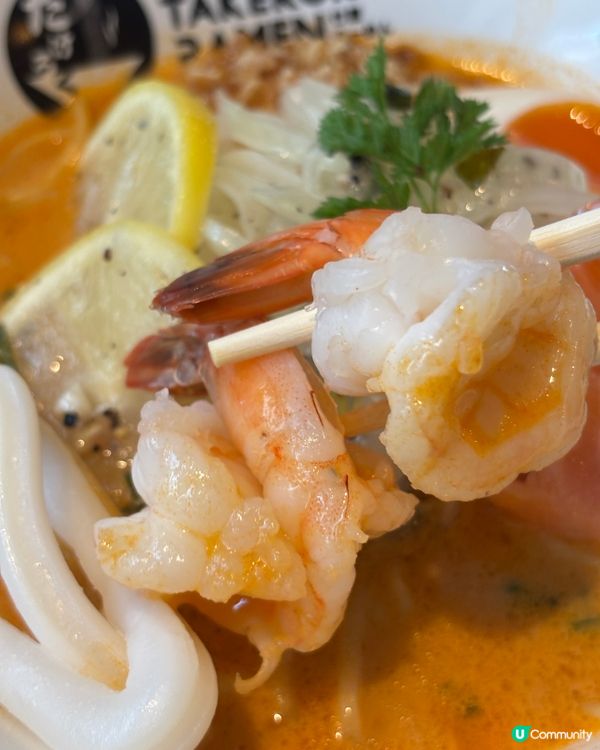 超鮮濃蝦蕃茄湯！🦐🍅😋